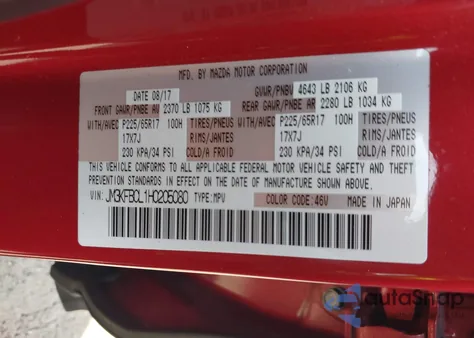 2017 Mazda Cx-5 Touring from USA, damaged, VIN JM3KFBCL1H0205080